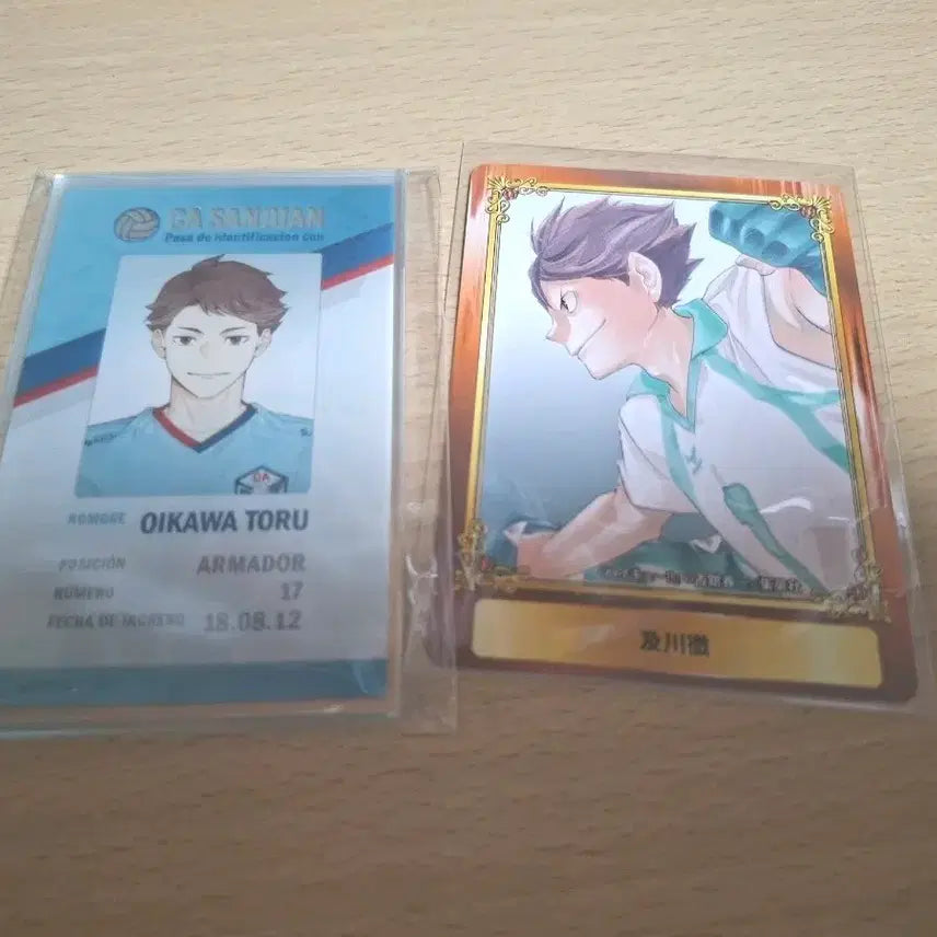 [BUNJANG] Haikyuu!! Oikawa Original Drawing Exhibition Card & Acrylic Player ID Bundle Set / 하이큐 오이카와 원화전 카드, 아크릴 선수증 일괄