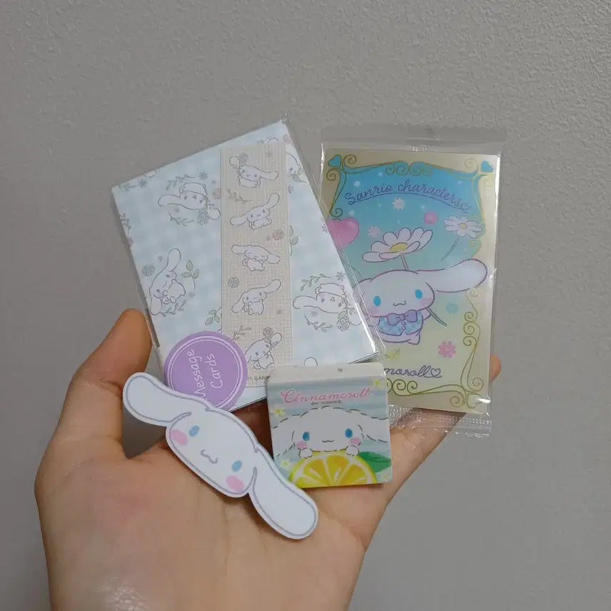 [BUNJANG] Sanrio Cinnamoroll Stationery Set / 산리오 시나모롤 문구 세트