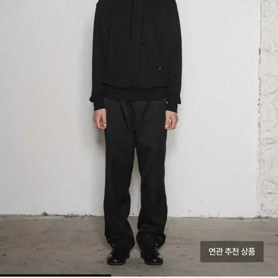 [BUNJANG] Curated Parade Ideal Trouser Size 48 / 큐레이티드 퍼레이드 ideal trouser