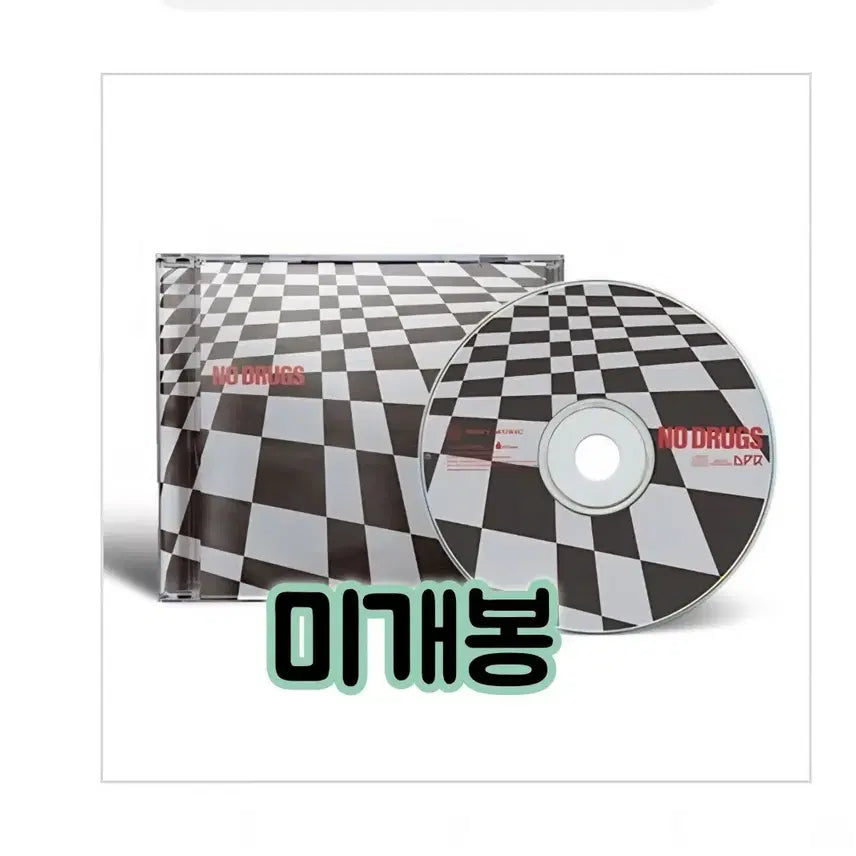[BUNJANG] DPR CREAM & DPR ARTIC - NO DRUGS CD / 디피알 크림 & 디피알 아틱 - NO DRUGS CD