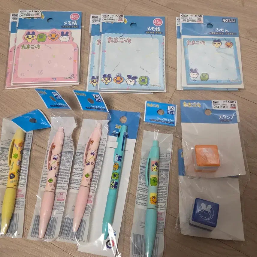 [BUNJANG] Tamagotchi Stationery Bundle Set (13 items) / 다마고치 다이소 문구 일괄 13개