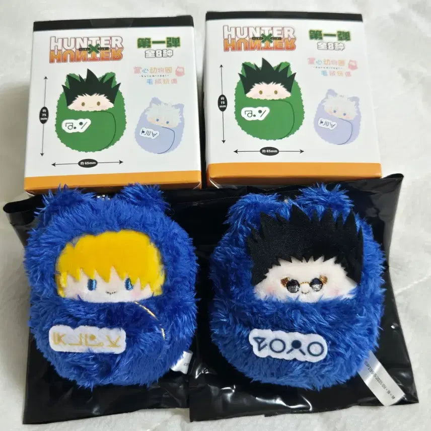 [BUNJANG] Hunter x Hunter Kurapika & Leorio Tapioca Plush Set / (일괄) 헌터헌터 쿠루미 타피오카 타피누이 인형 - 크라피카 레오리오