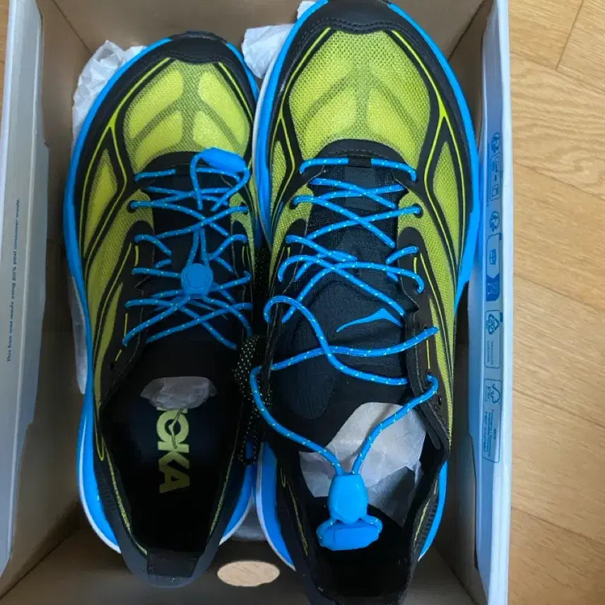 [BUNJANG] Hoka Stinson 07 Hiking Shoes / 호카스틴슨07