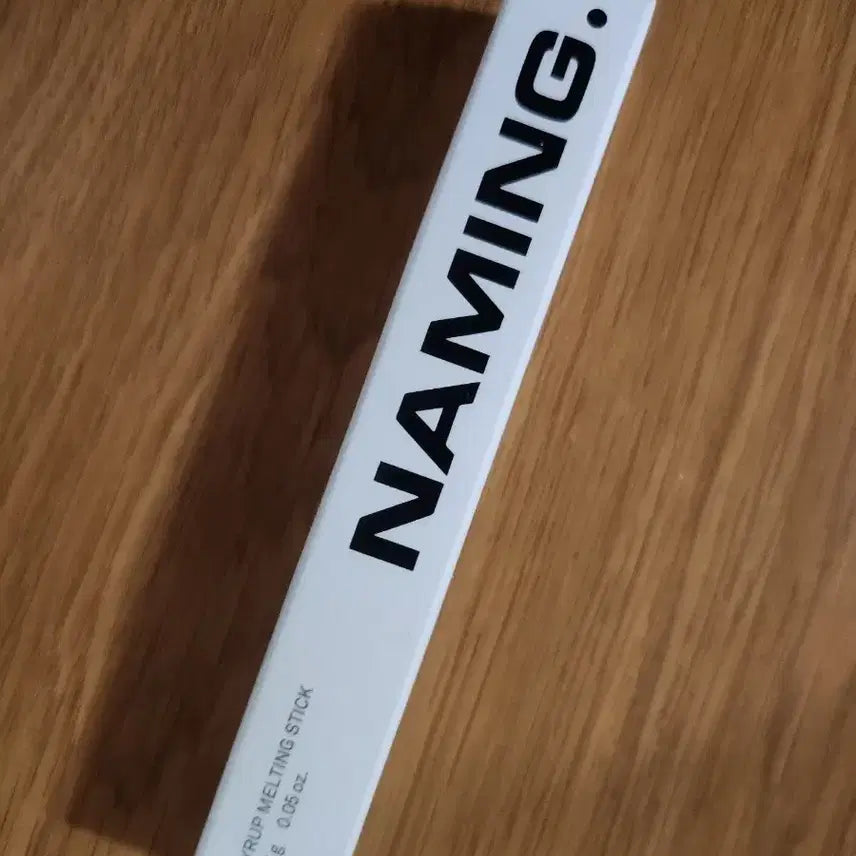 [BUNJANG] Brevetty Naming Syrup Melting Stick Sealed / 미개봉/네이밍 시럽 멜팅 스틱 브레버티