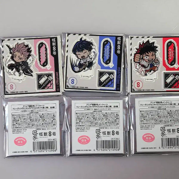 [BUNJANG] Kaiju No. 8 Narumi Hoshina & Kikoru Shinomiya Sukajan Acrylic Stand Set / 괴수8호 스카잔 스카쟌 트레이딩 미니 캐릭터 아크릴스탠드 나루미호시나일괄