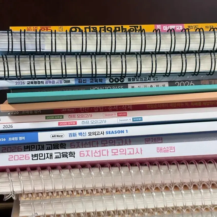 [BUNJANG] 9th Grade Civil Servant Exam Study Books (English, Education, Administrative Law) / 9급 공무원 (영어 교육학 행정법)