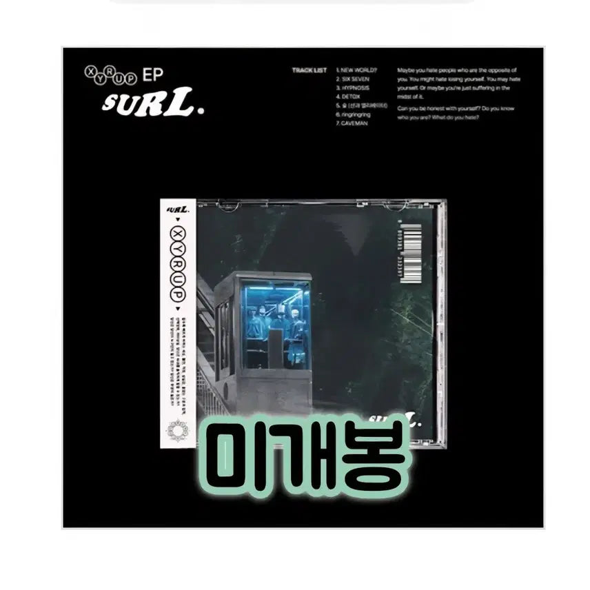 [BUNJANG] SURL XYRUP EP Album Jewel Case + Sticker + Lyric CD (Sealed) / SURL(설) - EP앨범 XYRUP 주얼케이스+스티커(1종)+가사CD