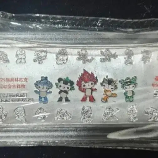 [BUNJANG] 29th Beijing Olympics Commemorative 50g Silver Medal / 29회 베이징 올림픽 기념 50g 은메달