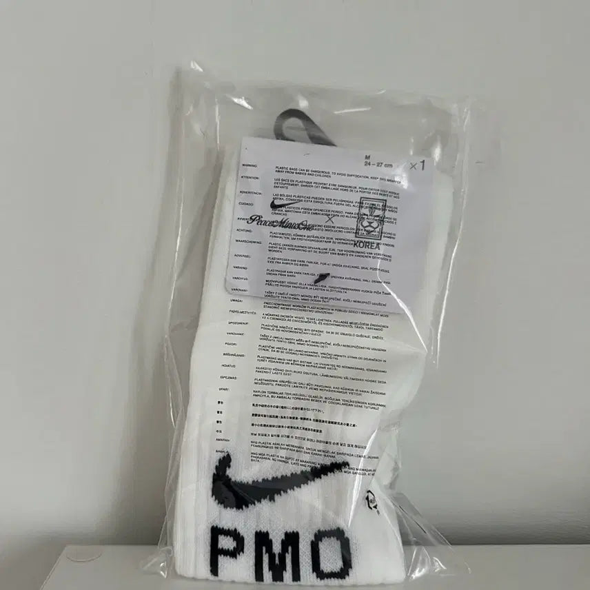 [BUNJANG] Peaceminusone x Nike Korea Over The Calf Socks White (XS) / (미개봉새상품)피스마이너스원 대한민국 오버더카프 삭스 화이트(XS/20)