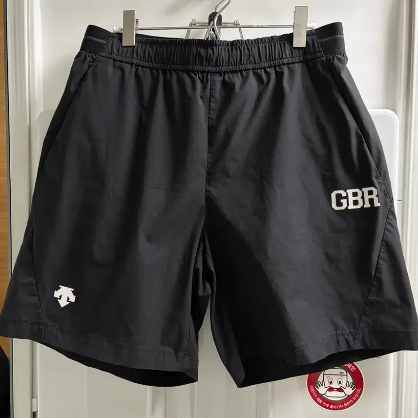 [BUNJANG] Descente Training Shorts (M / 30-inch) / 데상트 트레이닝 반바지 M 30