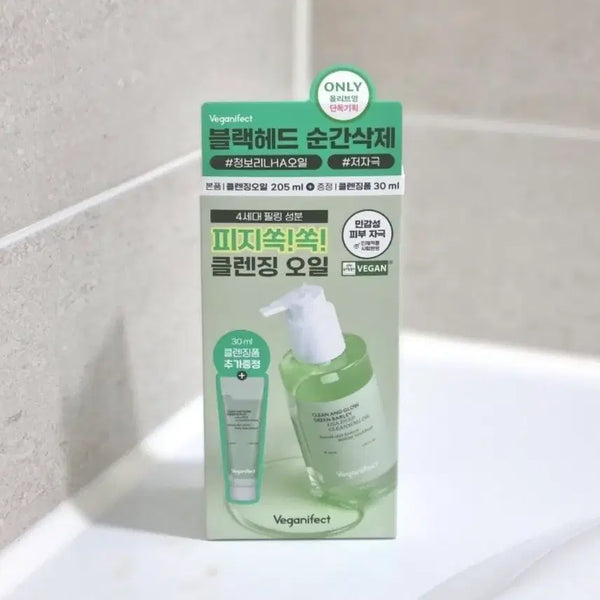 [BUNJANG] Vegan Effect Barley Deep Cleansing Oil / [새상품] 비건이펙트 청보리 라하 딥 클렌징 오일