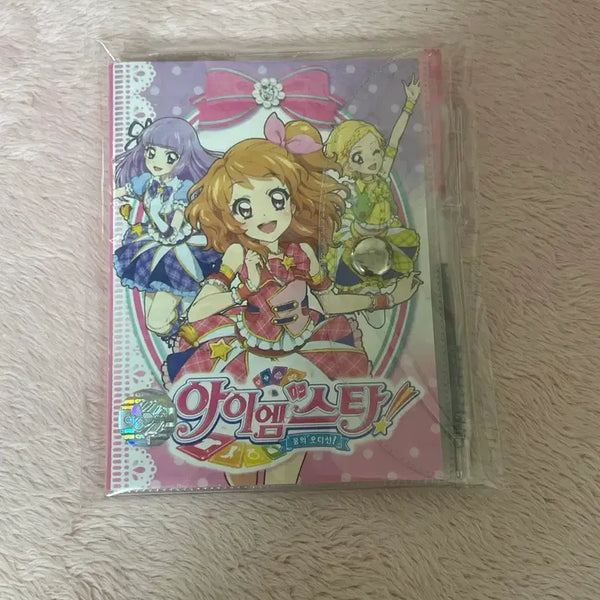 [BUNJANG] Aikatsu! Notebook / 아이엠스타 수첩
