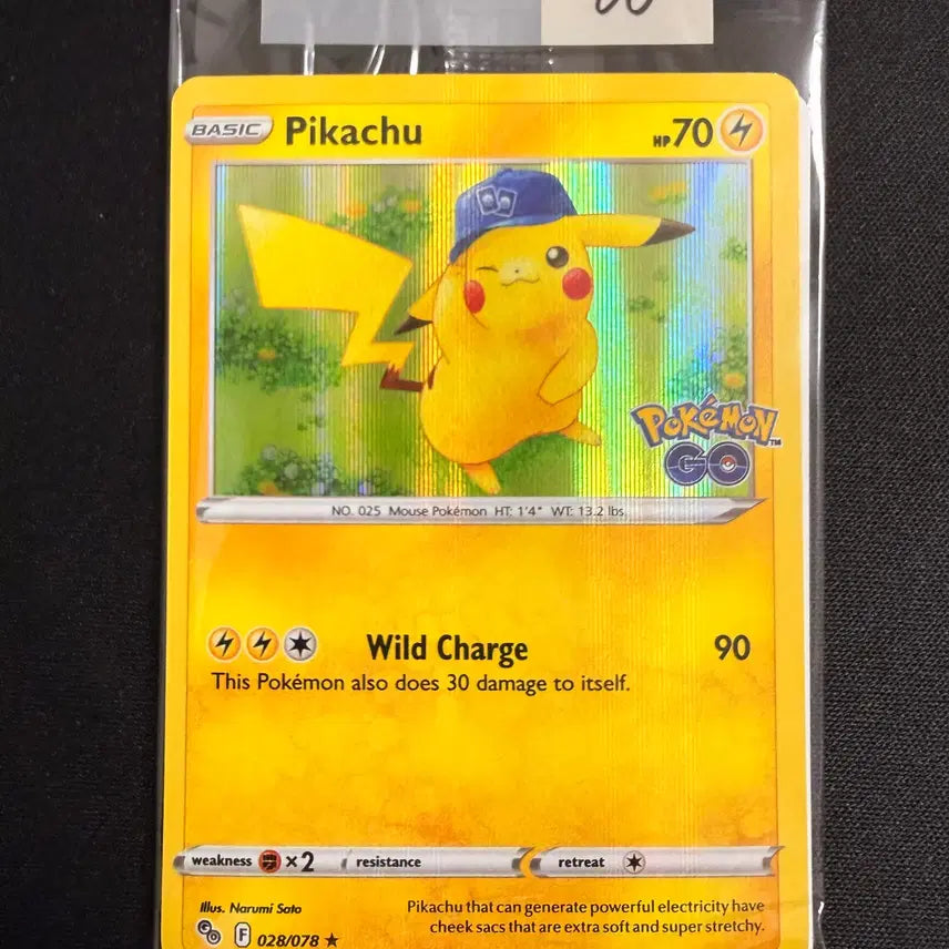[BUNJANG] 2022 Pokemon North American GO Promo Pikachu Holo (Sealed) / [등급용/미개봉] 2022 포켓몬 북미판 GO 프로모 피카츄 홀로-06