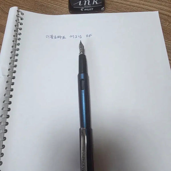 [BUNJANG] Diplomat Magnum Fountain Pen EF Nib / 디플로마트 매그넘 EF 닙 만년필