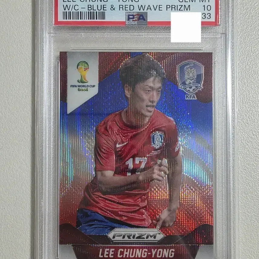 [BUNJANG] Lee Chung-yong 2014 Panini World Cup Blue & Red Wave PSA 10 Card / 2014 이청용 파니니 월드컵 블루&레드 웨이브 psa 10 대한민국