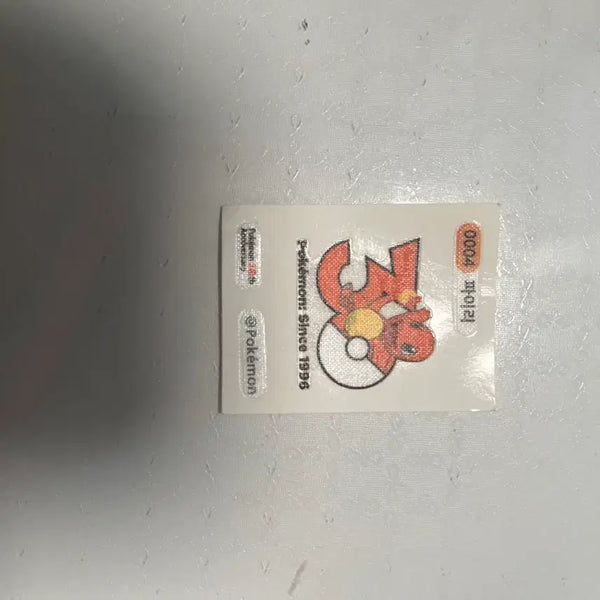 [BUNJANG] Pokemon 30th Anniversary Charmander Sticker / 포켓몬 30주년 파이리 띠부실 팔아요