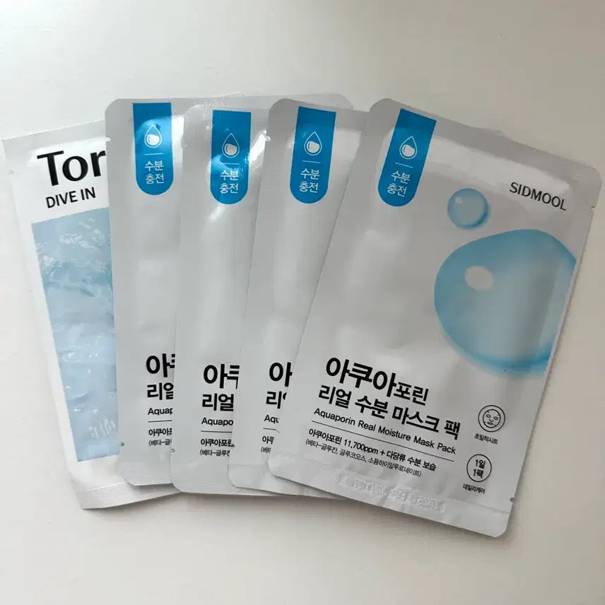 [BUNJANG] Sidmool & Torriden Hydrating Mask Bundle Set / 일괄) 시드물 수분 마스크팩, 토리든 히알루론산 마스크팩