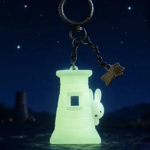 [BUNJANG] Miffy Gyeongju Cheomseongdae Edition Glow-in-the-Dark Keychain New / 바로배송)미피 경주 첨성대 에디션 야광 키링 새상품