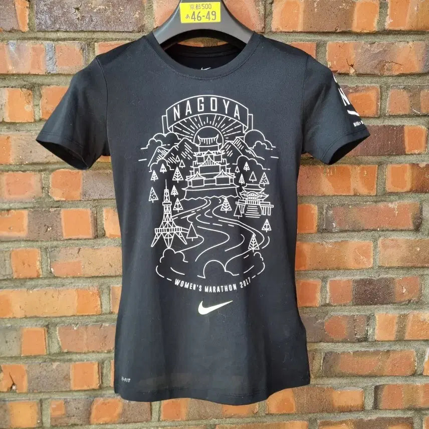 [BUNJANG] Nike Nagoya Women's Marathon Limited Edition Dri-FIT Running T-Shirt / 일본 나고야 나이키 엄청이쁜그래픽 한정판 마라톤 드라이핏 요가 러닝 운동