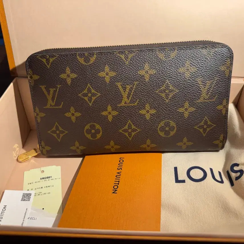 [BUNJANG] Louis Vuitton Monogram Organizer Long Wallet M62581 / 루이비통 모노그램 장지갑 (지피 오거나이저) 매장 구매판