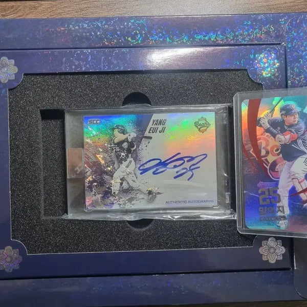 [BUNJANG] Doosan Bears Yang Eui-ji 1/1 Autographed 'Mafia Card' Baseball Card / 두산베어스 양의지 오토 1/1 마피 카드
