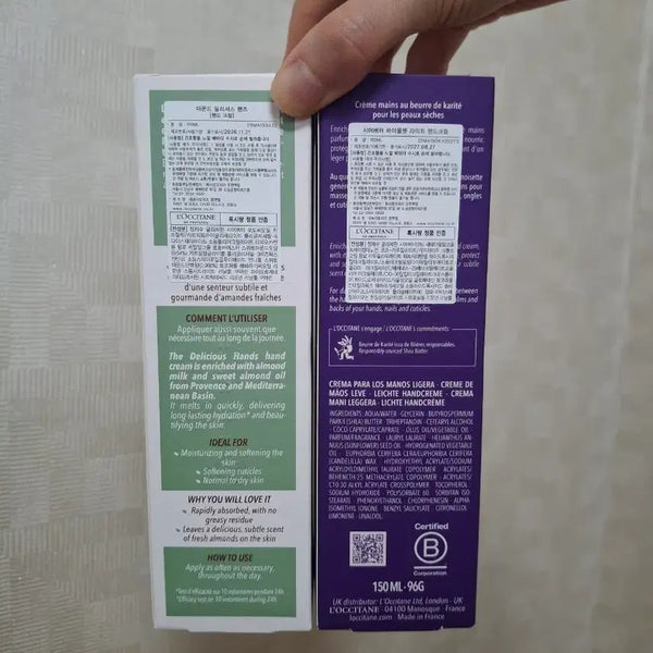 [BUNJANG] L'Occitane Hand Cream 150ml Shea Butter Violette Light / [미개봉/새상품]록시땅 핸드크림 150ml 시어버터 바이올렛 라이트