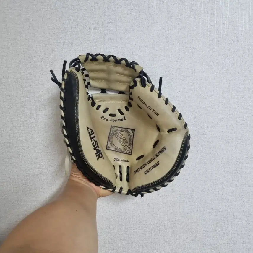 [BUNJANG] All-Star Catcher's Mitt / 올스타 포수미트