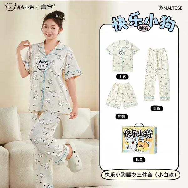 [BUNJANG] Maltese Retriever Pajama Set (Women's L) / 예판 말티즈 리트리버 파자마 세트 여L