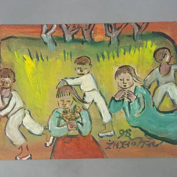 [BUNJANG] Chae Jeong-kwon (1931-2009) "Childhood Innocence" Gouache on Paper / 서양화 유화 부산 경남 1세대 작가 채정권 동심 종이에 유채
