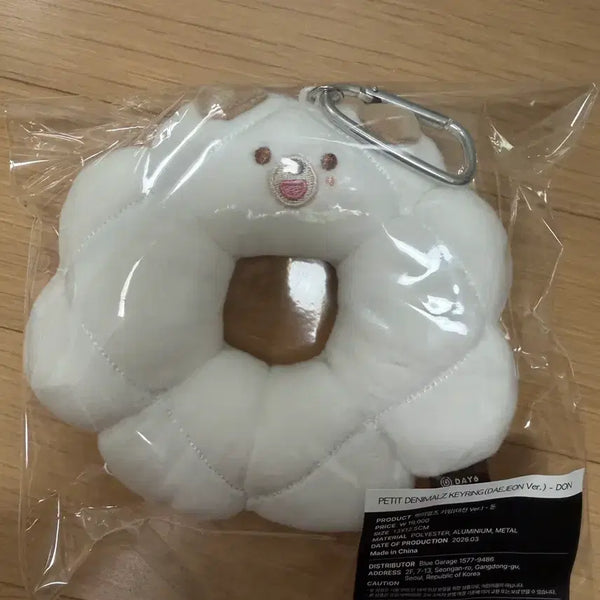 [BUNJANG] Day6 Chutori MD Petit Merz Keyring Don Sealed / 데이식스 전투엠디 대전 쁘띠멀즈 키링 돈 미개봉