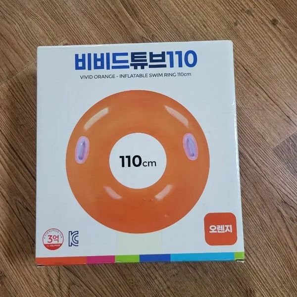[BUNJANG] Vivid Tube 110cm Orange Swim Ring / 비비드튜브110 오렌지색 110cm 수영링 새제품