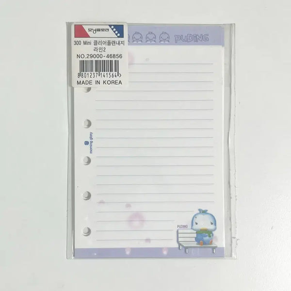 [BUNJANG] Morning Glory 6-Hole Diary Inserts / 고전문구 모닝글로리 6공 다이어리 속지