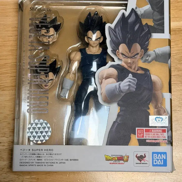 [BUNJANG] Bandai SHF Dragon Ball Vegeta Figure / 반다이 SHF  드래곤볼 베지터 피규어