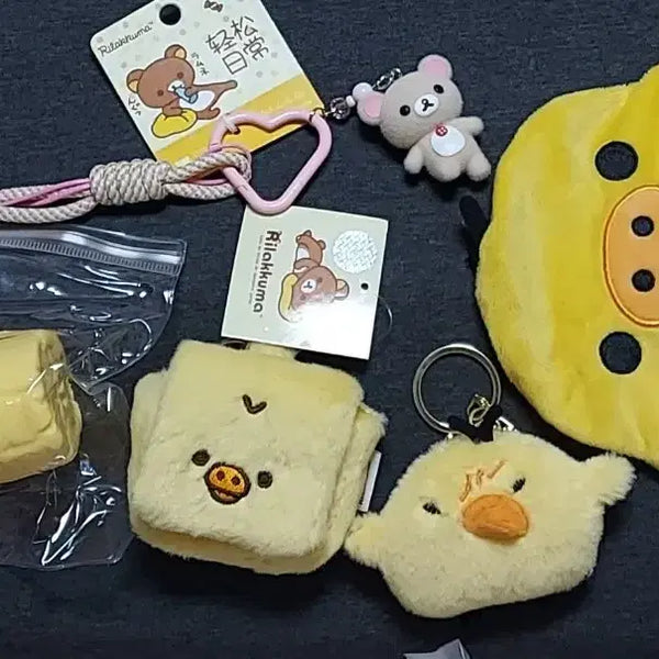 [BUNJANG] Rilakkuma 5종 Set Squishy, Keychain, Plush Toy, Pouch, Wallet / 리락쿠마   5종