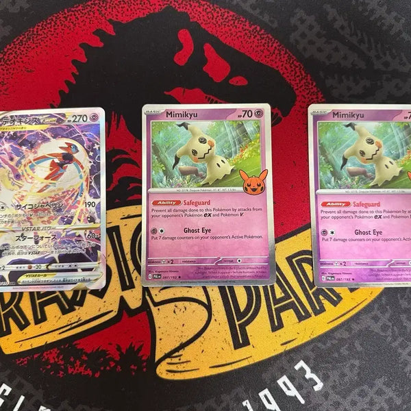 [BUNJANG] Pokemon Card Japanese Deoxys SAR, North American Halloween Mimikyu / 포켓몬카드 일판 테오키스sar,북미 할로윈 따라큐