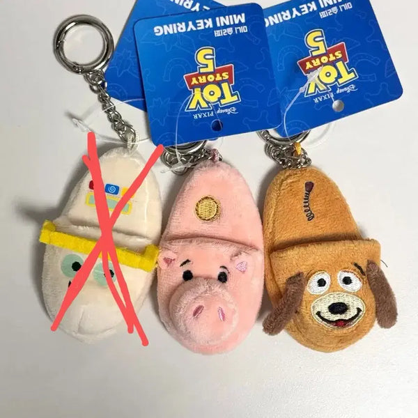 [BUNJANG] Toy Story Mini Slipper Keyring (Unused) / 토이스토리 미니 슬리퍼 키링 (미사용)