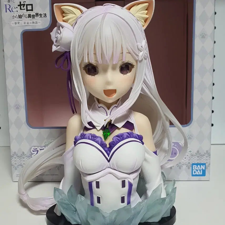 [BUNJANG] Re:Zero Emilia Last One Ver. Nekomimi Bust Figure / 택포5)리제로 이치방쿠지 에밀리아 라스트원 상 네코미미 피규어 흉상