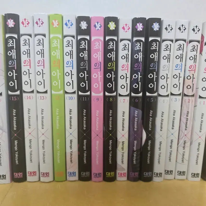 [BUNJANG] Oshi no Ko Complete Manga Set Volumes 1-16 (First Edition) / 최애의 아이 1~16권 만화 초판 다수
