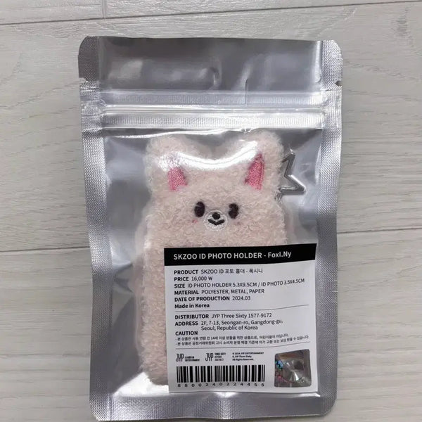 [BUNJANG] Stray Kids SKZOO PPAP Foxiny ID Photocard Holder / 스트레이키즈 SKZOO ID 포토 홀더 폭시니 스키주