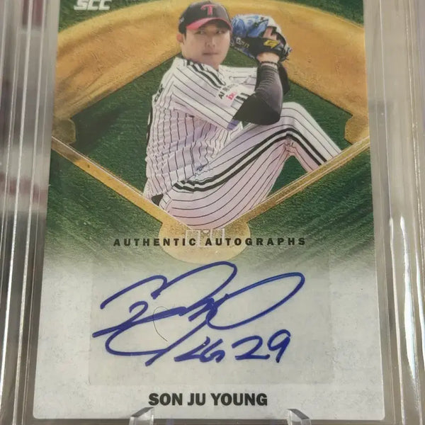 [BUNJANG] KBO LG Twins Son Ju-young Autograph Card (Numbered 26/29) / kbo 손주영 오토 카드 (lg 손주영 친필 사인카드)