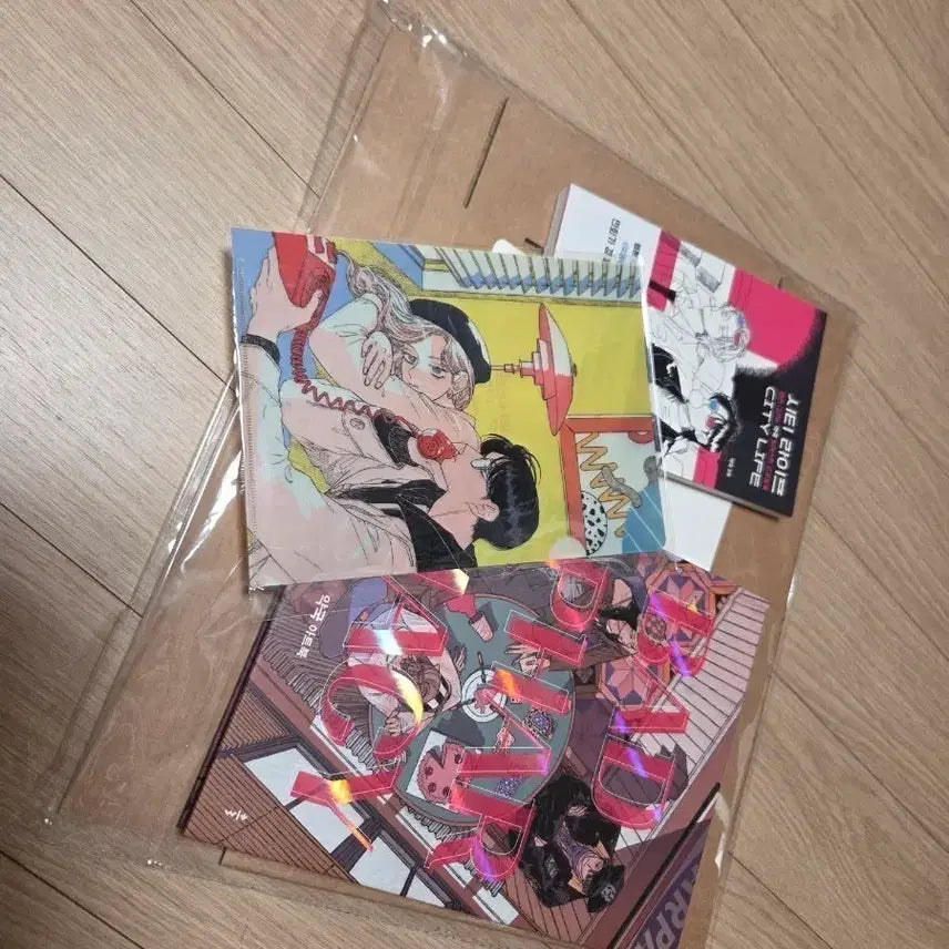 [BUNJANG] Yakguk Art Book Autographed (Signed Copy) with City Life Drawing Book and L-Folder Special / 약국 아트북 친필사인본 / 시티 라이프 / 특전 L자파일 판매합니다.
