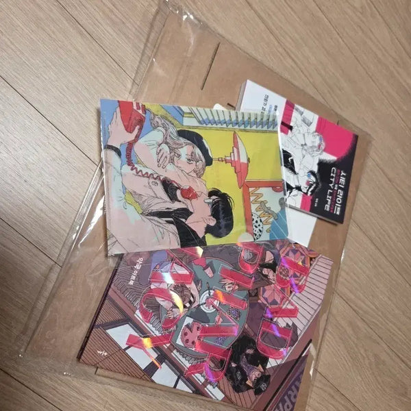 [BUNJANG] Yakguk Art Book Autographed (Signed Copy) with City Life Drawing Book and L-Folder Special / 약국 아트북 친필사인본 / 시티 라이프 / 특전 L자파일 판매합니다.