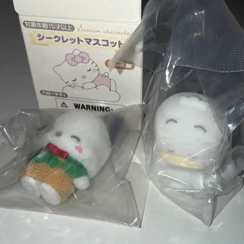 [BUNJANG] Sanrio Nap Fuwafuwa Peckle + Floki Pochacco Figure Bundle / 산리오 낮잠 후와후와 플로키 피규어 페클 포챠코 일괄