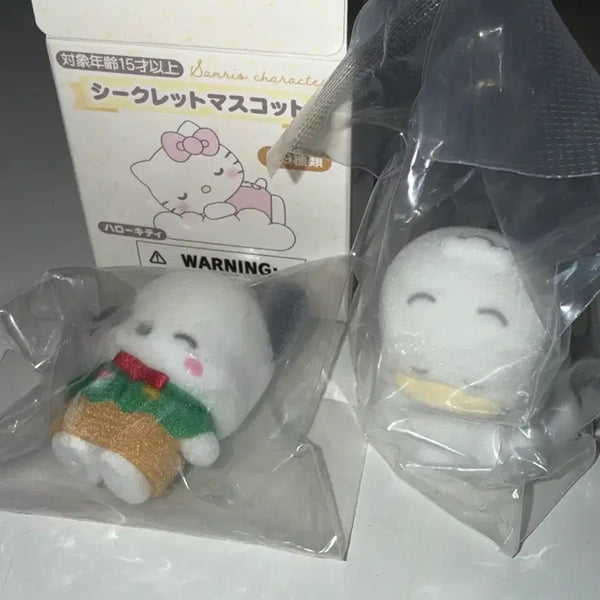 [BUNJANG] Sanrio Nap Fuwafuwa Peckle + Floki Pochacco Figure Bundle / 산리오 낮잠 후와후와 플로키 피규어 페클 포챠코 일괄