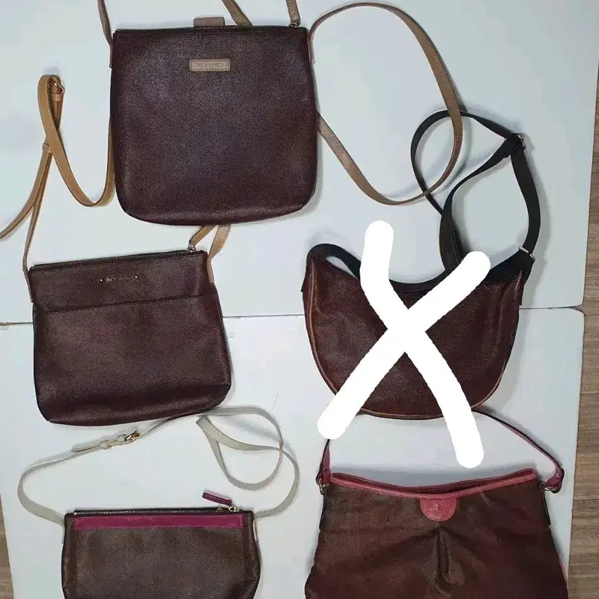 [BUNJANG] Etro Crossbody Bag / 정품 ㅡ에트로 ㅡ개당ㅡ가격임