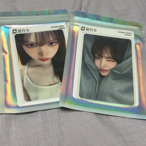 [BUNJANG] IVE Liz revive Kkure Music POB Photocard Set / 아이브 리즈revive 큐큐뮤직 미공포 포카 양도