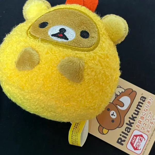 [BUNJANG] Rilakkuma Bento Shrimp Fry Charm / 도시락 새우튀김 리락쿠마 키링