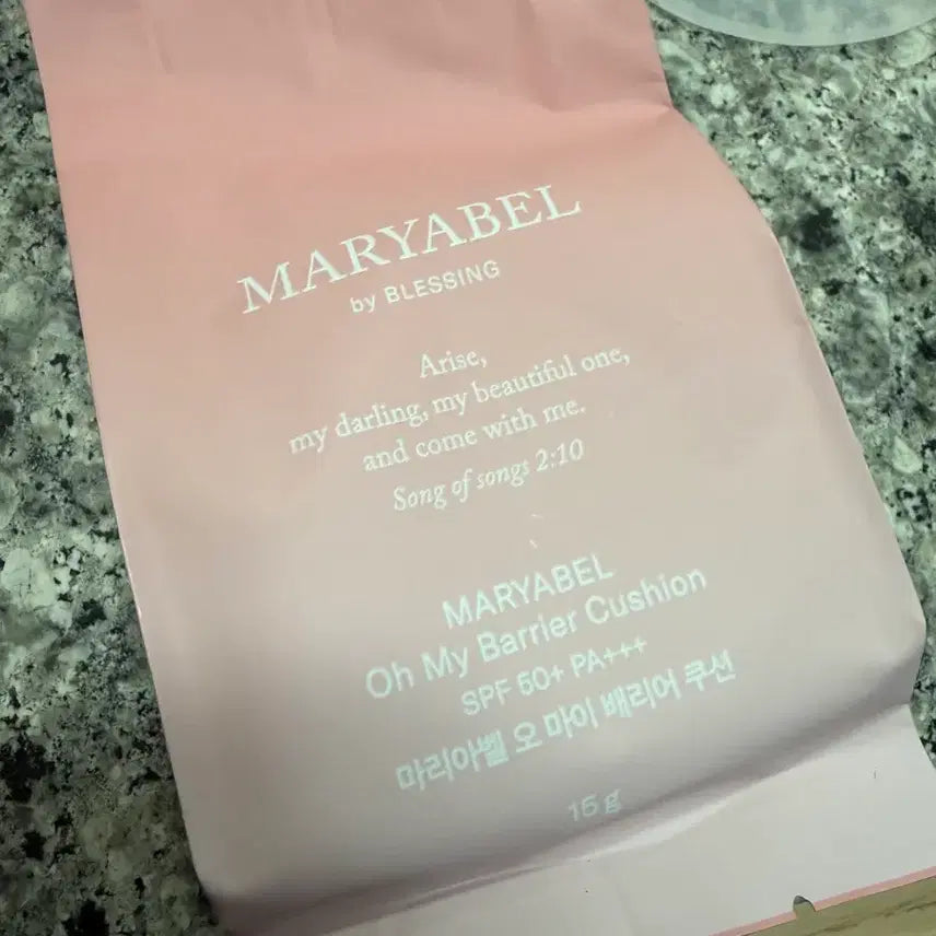 [BUNJANG] Maria Belle Oh My Barrier Cushion SPF50+ PA+++ Refill / 마리아벨 오 마이 배리어 쿠션 SPF50+ PA+++리필