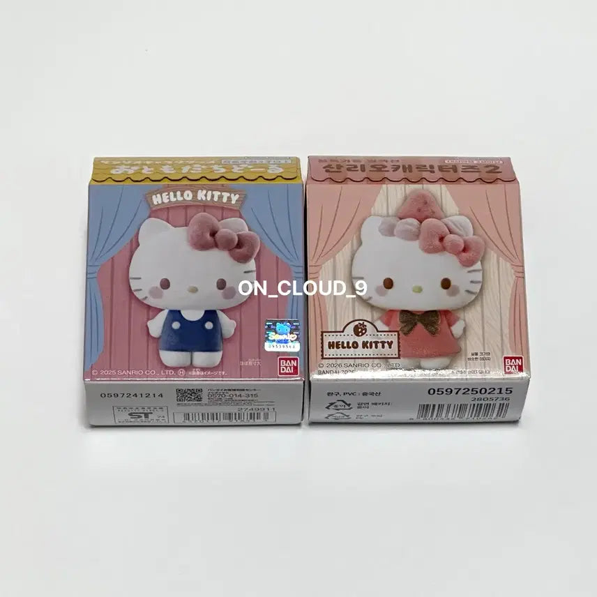 [BUNJANG] Sanrio Otomodachi Dol & Flocked Dol Figure Set (Hello Kitty) / (세트) 산리오 오토모다치돌 1탄 2탄 헬로키티 플로키돌 피규어
