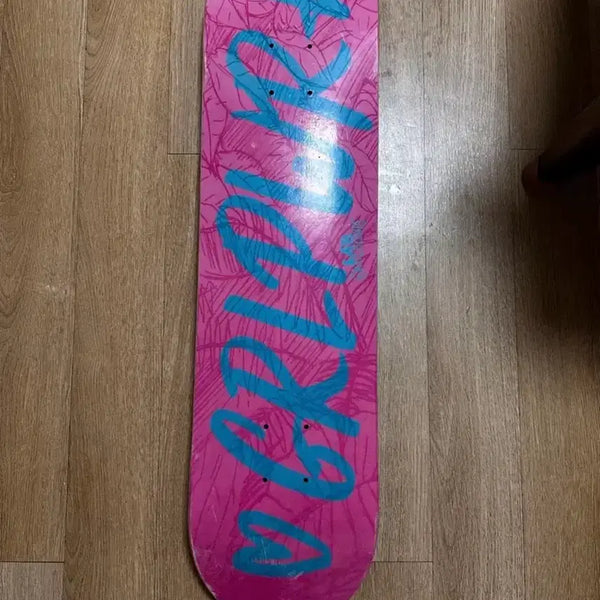 [BUNJANG] LAB Skateboards 7.75" Skateboard Deck / 스케이트보드 데크 팝니다